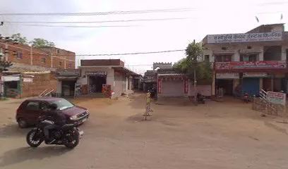 Nalanda Traders