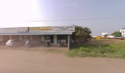 Namakkal