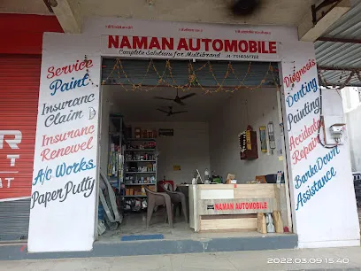 Naman automobile