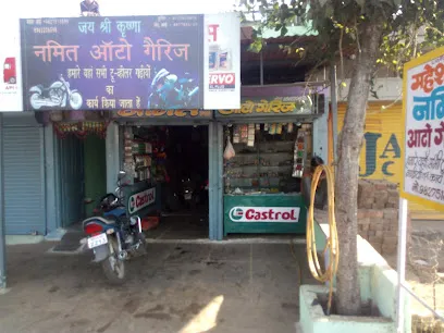 Namit Auto Garage