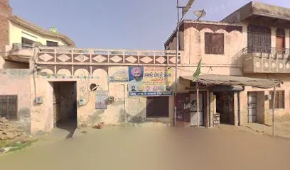 Namsot Auto Works