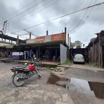 Nana Garage