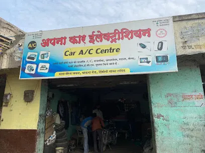Nandedkar car electrician