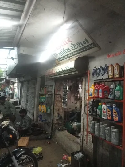 Nandkishor Auto Garage