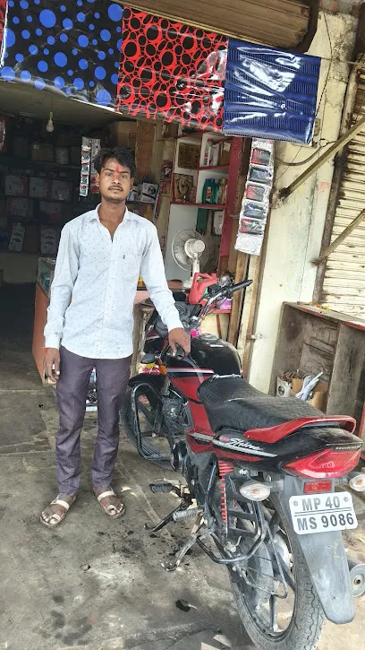 NANDKISHORE MECHANIC BIKE SERVICE GANJBASODA