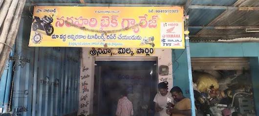 Narahari bike garage