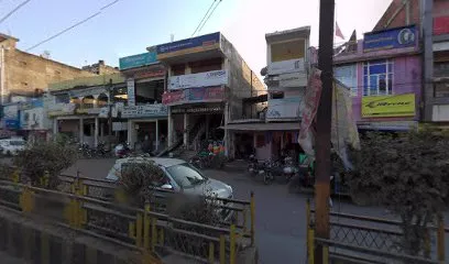 Narayan Terder