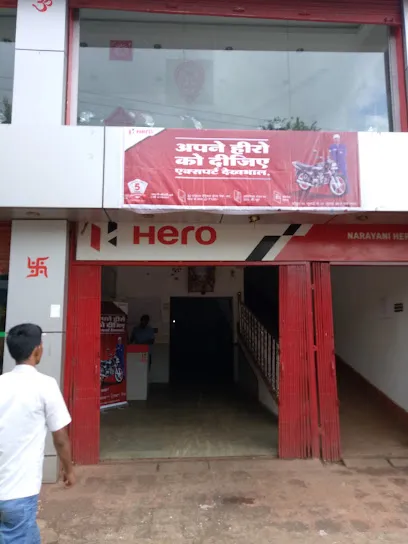 Narayani Traders - Hero MotoCorp