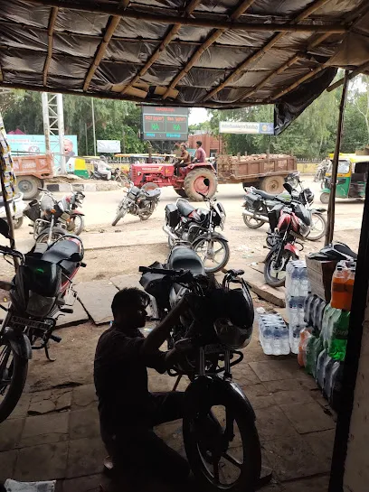 Naresh Bike Repairing Centre