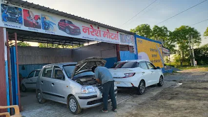 Naresh Motors