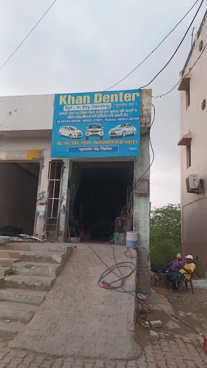 Narinder Dainter