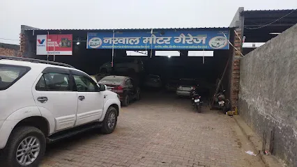 narwal motor garage