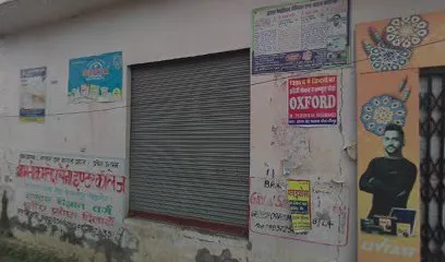 Naseem Auto Service Centre