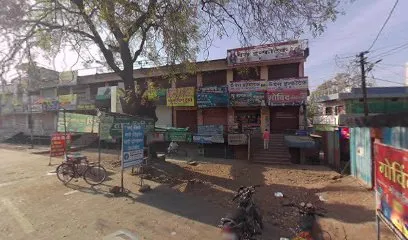 Nashik Diesel