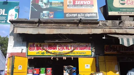 Natarajan Auto Automobiles