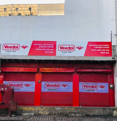 National Auto Prts And Repair Centre