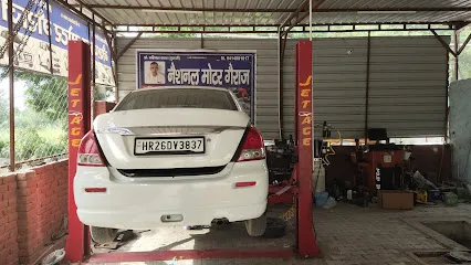 National Automobile & Garage