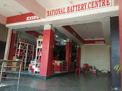 National Battery Centre