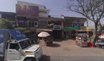 National Cold Traders