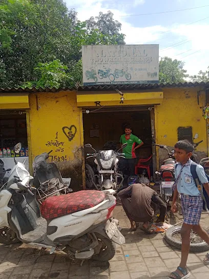 National two wheeler garage