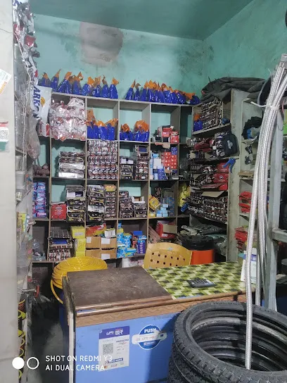 NATIONAL TYRE