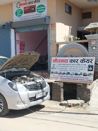 Nautanwa Car Care Gorakhpur