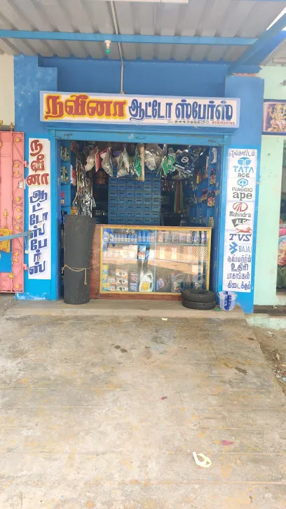 Naveena auto spares
