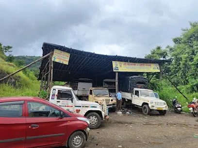 Navnath Auto Garage
