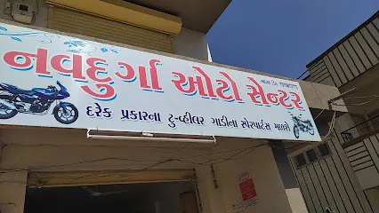 Navsdurga Auto Garage