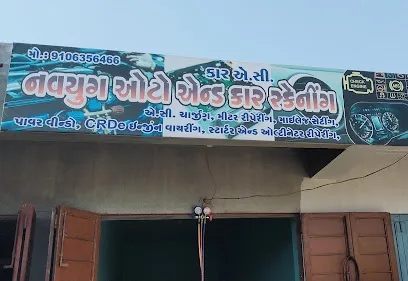 Navyug auto scanning .CAR A.C &odo repair