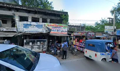 न्यू दिनेश मोटर साईकिल वर्क शॉप