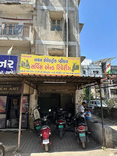 Nayan Electric Vehicle Service