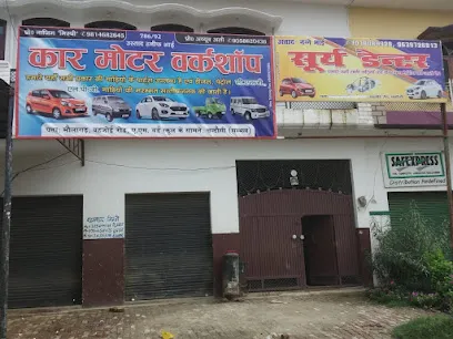 Nazim Bhai car motar worksop chandausi