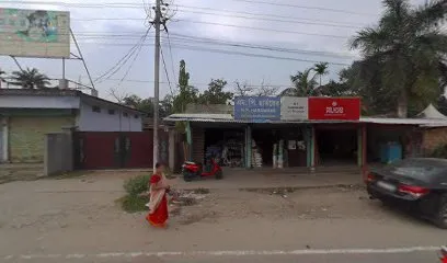 NEELKANTH E-RICKSHAW SERVICE CENTER