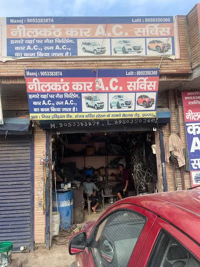 Neelkhanth Car AC Services