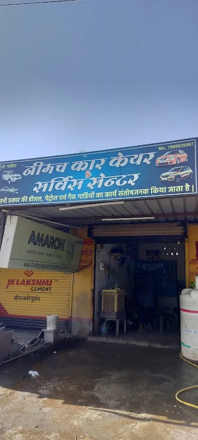 Neemuch car care and service centre