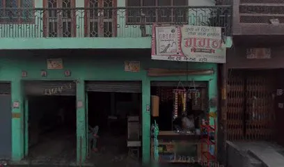 Neeraj Auto Mechanic Repairs