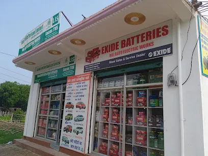 Neeraj multicar auto garage chandwak jaunpur