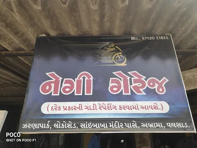 Negi Garage