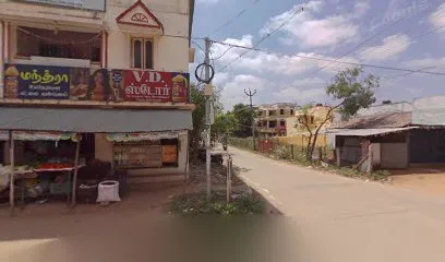 Neithal Mobiles