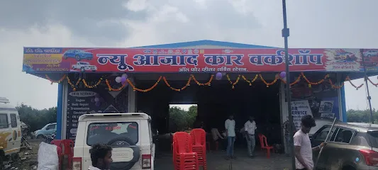 New Aazad garage