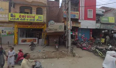 New auto market shop no. 111