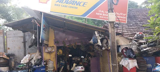 New Bhaskar Garage