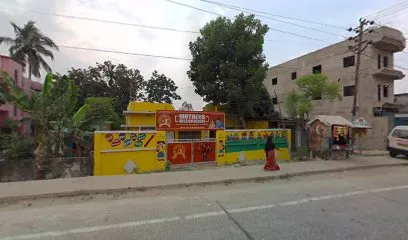 New Bihar Auto Center