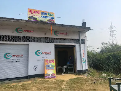 New bombe auto garage.. four wheeler