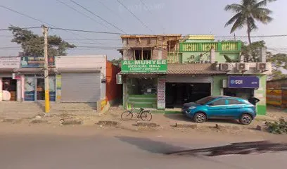New burdwan service center