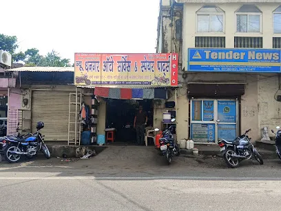 New DHANGAR Auto Parts VIKRAM DHANGAR