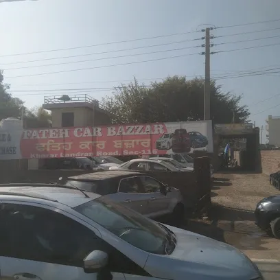 New Fateh car zone