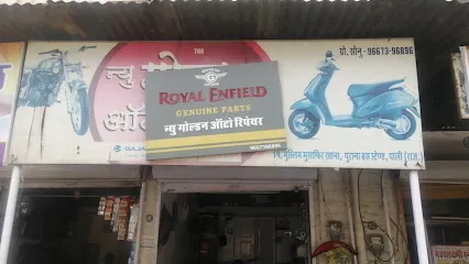 New golden auto repair