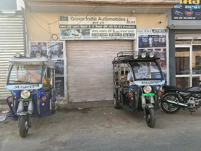 New Green Auto Showroom